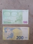 Запазени банкноти от първите серии, цена за двете 330 евро., снимка 1