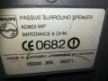 philips aktive speakers-220v 0502211627, снимка 8