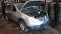 НИСАН КАШКАЙ Nissan Qashqai Автоматик 2.0 dCI 150 4Х4 2008г. НА ЧАСТИ, снимка 6