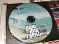 УШИ НОС ГЪРЛО CD 2709261735H2E8R, снимка 2