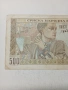 СЪРБИЯ БАНКНОТА , снимка 4