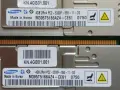 Сървърна RAM памет с радиатори 16 GB (4x4 GB) DDR2 FB-DIMM, снимка 6