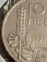 Сребърна монета 100 лева 1937г. Царство България Цар Борис трети 49222, снимка 3