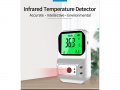 НОВИ! Безконтактен инфрачервен термометър автоматичен, снимка 9