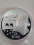 Сребро Гибралтал Евротунел 21 екю, снимка 1