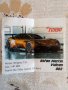Дъвки Турбо Turbo Car - дъвките от детството 100 броя в кутия, снимка 4