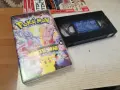 POKEMON-ПЪРВИЯТ ФИЛМ-ORIGINAL VHS TAPE 0609261319L1, снимка 1