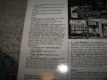 Cotton Club Stars, 2 плочи, 1984г.,jump blus, swing, jazz, снимка 5