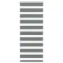 vidaXL Зеброва щора 65x150 см Ширина на плата 60,9 см Полиестер, снимка 1