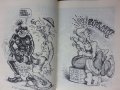 Bible of Filth by Robert Crumb (Библия на разврата)- за колекционери и Metal Bible, снимка 4