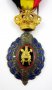 Кралство Белгия-Медал-Отличие-Първа степен-Оригинал, снимка 1 - Колекции - 39638866