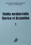 Studia Mediaevalia Slavica et Byzantina 3: П. А. Сырку в Болгария (1878-1879), 2012г., снимка 1 - Специализирана литература - 30622180