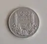 100 лева 1937г., снимка 2