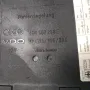 Комфорт модул за Audi A6, 4B0 962 258 E, 4B0962258E, снимка 3