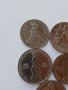 Монети 1 и 2 лева 1968 и 69 г.,, Климент Охридски, 25г.соц. Революция, 90г. От освобождението на Б-я, снимка 2