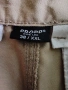 Мъжки панталон, снимка 4