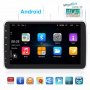 Мултимедия, за кола, 10" дисплей, въртящ екран, автомобил, единичен дин, Android, навигация, 2+64GB, снимка 4