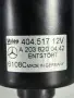 Моторче Предни Чистачки Мерцедес Ц Класа W203 (00-07г) Motorche Predni Chistachki Mercedes W203, снимка 3