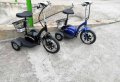 ТОП Електрически триколки А2 500W/48V/12Ah с малки гуми, снимка 3