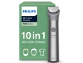 Машинка за подстригване 10in1 PHILIPS All-in-One MG5931/15, снимка 1