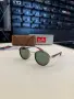 Ray-Ban ✨ Унисекс Модел Слънчеви Очила , снимка 5