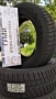 14 цола ЗИМНИ ГУМИ 175X65R14  --- 4, снимка 2