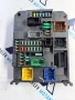 9806687980 01, BSI-Q04-01 BSI, A2C53383165 бушониера от Citroen C4 1.2 T, 110 к.с., 5 скорости 2018 , снимка 2