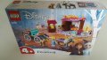 Нов оригинален LEGO Disney Frozen II Kаляска на Елза 41166