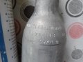 Немски алуминиеви бутилки за газ, снимка 5