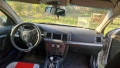 На части.Opel Vectra C Combi  2.2 Direct 155hp ,Фейслифт. , снимка 10