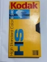 KODAK E-240 High Standard Color E-240 NEW VHS VIDEO TAPE-НОВА КАСЕТА, снимка 1
