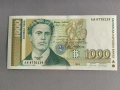 Банкнота - България - 1000 лева UNC | 1994г., снимка 1