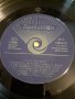 Грамофонна плоча Лили Иванова Предупреждение, снимка 6