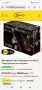 Star Adventurer 2i Pro Pack wi fi, снимка 6