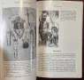 Utes. The Mountain People, снимка 12