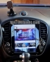 Nissan Juke 2011 - 2018 9.7" Мултимедия Навигация Android, снимка 4