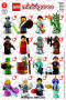 Лего минифигурки серия 1 2 3 4 5 6 7 8 9 10 11 Lego minifigures series, снимка 6