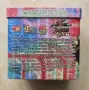Колекционерски карти Yu-Gi-Oh! , снимка 2