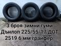 Продавам различни видове гуми и джанти 4×100,5×112,5×120,5×108,5×100 и др., снимка 15