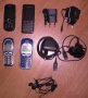 Телефони/GSM/,зарядно,хендс фри и др.