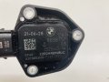 Сензор за ниво на масло за БМВ BMW 2 series Mini 2.0 бензин B48A20A 8638757 132640-14 2019, снимка 3