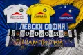 ЛЕВСКИ - шалове, снимка 5