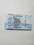 КИРГИЗСТАН БАНКНОТИ 200 СОМ , снимка 3