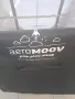 Продавам преносима детска кошара ,,Аeromoov" , снимка 3