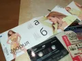 ГЛОРИЯ-ОРИГИНАЛНА КАСЕТА 2703251911, снимка 2