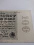 Райх банкнота - Германия - 100 Милиона марки / 1923 година - 17975, снимка 4