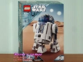 Продава LEGO Star Wars 75377 75378 75379 75380 75381 75383 75384 75386 75387 75388 75390 75391 75393, снимка 4