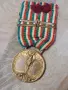 медал. орден .нагръден знак., снимка 4