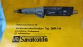 Прав електрически винтоверт VEB WMW Smalcalda SRM 141 220V, снимка 6