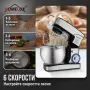 Планетарен миксер 12L 2500W, снимка 2
